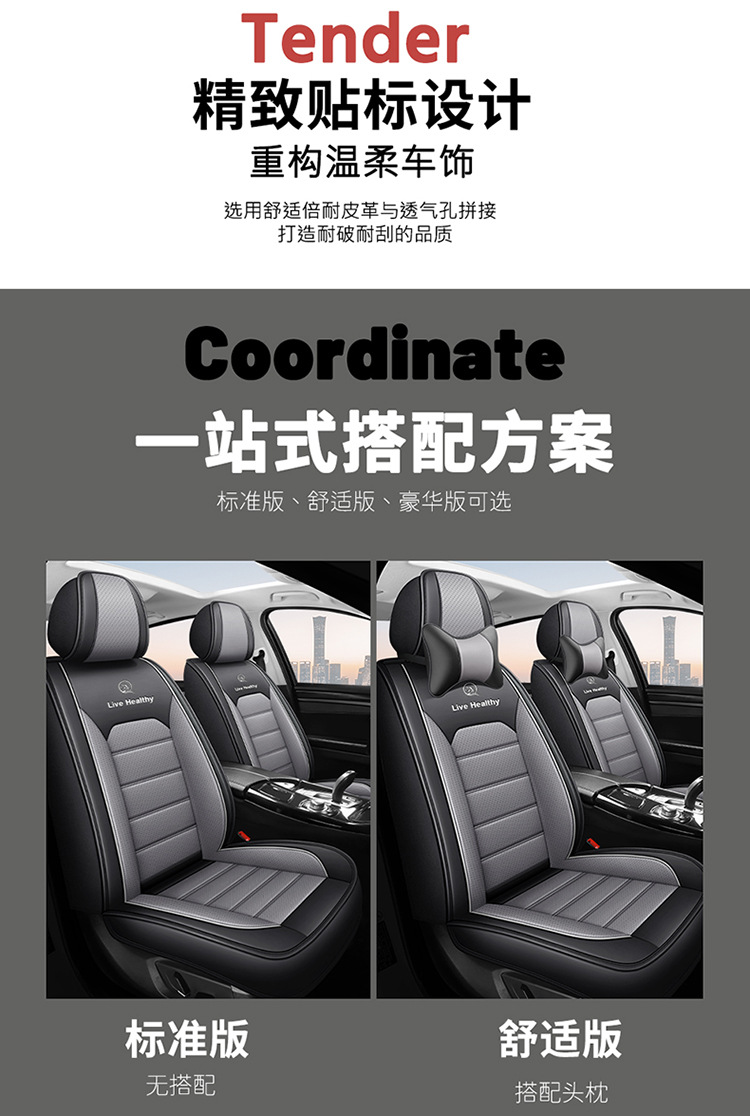 2026 new linen car seat cushion, all-season cushion, summer cushion, five-seat cushion, high-quality seat cover, drop shipping available