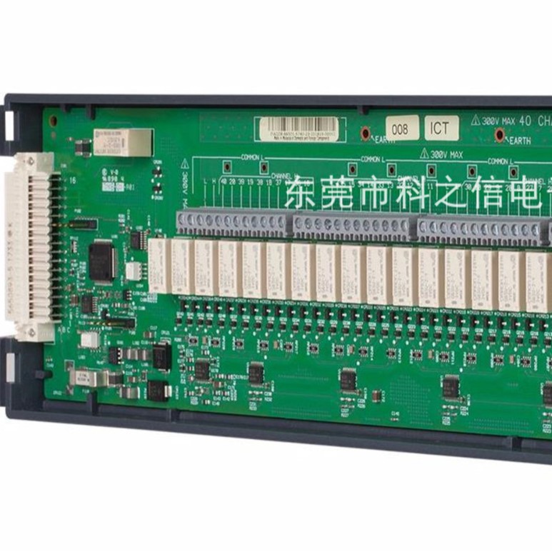 销售是德科技 DAQM900A DAQM901A DAQM902A 数据采集器选件