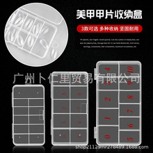 �����ռ{�м�Ƭ�Ʒ���b�������׹��߃����ʮ��12������荺����l