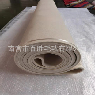 �ل�ë�֏S�ҹ�����݁늼ӟ�ƽ�C�Cë�� ��݁���I�Cƽ�Cë��