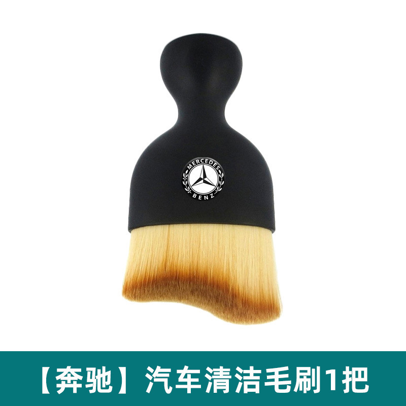 메르세데스-벤츠(투명 보호 커버 포함)