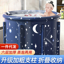 ����Ͱ�����ۯB�ӟ���ԡϴ��Ͱ������ԡ��ȫ��ԡ��ԡ�׳�������