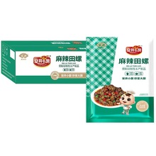 ����С�N��������20�� �ӟἴʳȥβ��· �{ζ��������S�����]