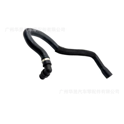 A2098300096, suitable for Mercedes-Benz W203 automobile water pipe