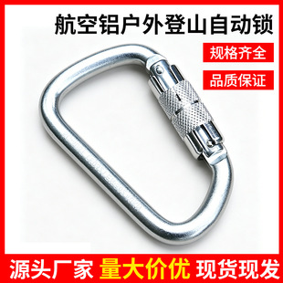 ���ҵ�ɽ��Ԯ���iD����i�������i��ȫ�hd���Ԅ����i�۳���40KN��