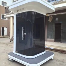 ����վ��ͤ�ۘǲ�С�^�ǱP���Tӭ�e��ӛ�����T������վ̨��ͤ