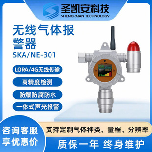 ��yʽ�ЙC�]�l�������������ⱽ��ͪ��ϡ��������w�z�y�󾯃x