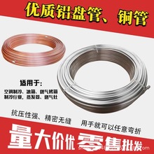 �X�P���~���ӿ��Ĺ�ܛ68mm���۱�����{���wȼ���t�����M���