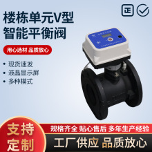 ��Ԫ��������ƽ���y��y�ضȿ����{���y V��ϵ��늄��{�����y