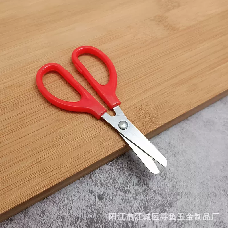 迷你小剪刀不锈钢学生剪刀手工剪纸迷你安全剪刀办公剪10cm剪线头