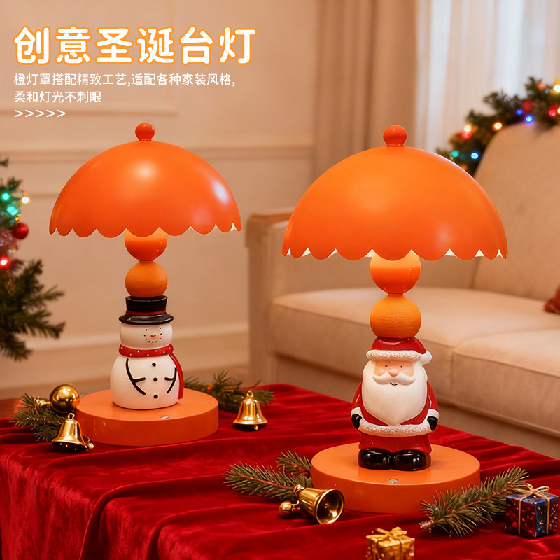 Santa Claus Table Lamp Home Living Room Coffee Table Kidsren's Room Bedside Cute Atmosphere Night Light Decoration Decoration Santa Claus Table Lamp Home Living Room Coffee Table Kidsren's Room Bedside Cute Atmosphere Night Light Decoration Decoration