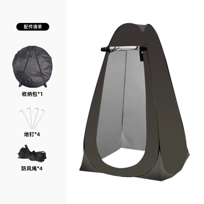 Avtomobil dam çadırları – direct outdoor bathing tent, mobile - black-single-14m-window-model