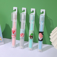 可爱单支装水晶牙刷学生居家清洁牙刷户外旅行软毛牙刷包装可悬挂