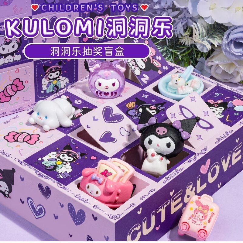 三丽鸥洞洞乐盲盒美乐蒂树脂儿童节礼物抽抽乐三丽鸥盲盒洞洞乐|undefined