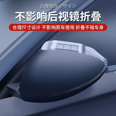 Other Automotive Exterior Supplies large number universal