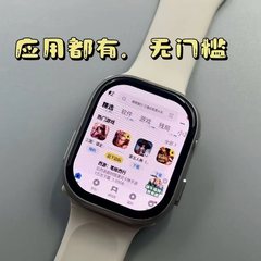 5つのスマートフォンの腕時計はカードを入れることができます。
