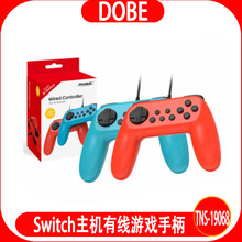 Switch�����ֱ� NS����������Ϸ�ֱ����𶯹���2��װTNS-19068