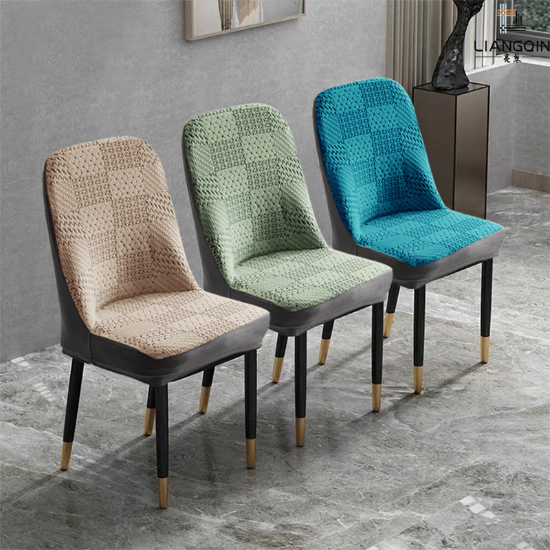 Four Seasons cubierta de silla de mesa de comedor elástica universal cubierta de silla todo incluido resistente al desgaste hogar Luz de lujo restaurante palillos cubierta