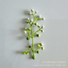 仿真植物塑料水草配件 仿真小果实 多头小果子圣诞工艺装饰小豆豆