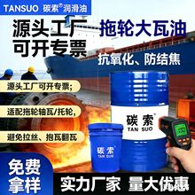 ��݆���ʹ������͸ߜ�ȫ�ϳ�݆����ˮ���S���D�G���Ý�����̼��