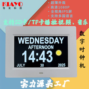 ���֕r�R�C��ș���ѿɲ�SD����оƬҕ�l�����[�RԪ������Ƭ�C