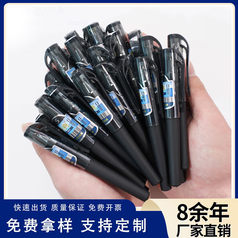 Mini Black Signature Pocket Pen, Short and Convenient for Carrying, Business Signature Pen, Black Short Mini Pen Mini Black Signature Pocket Pen, Short and Convenient for Carrying, Business Signature Pen, Black Short Mini Pen