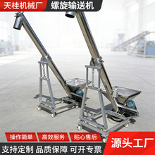 304���P�����ݔ�͙C��ֱ�Aб�����C���Ƅ����ϙC�Ԅ�ι�ϙC���l