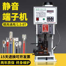 ԄӳoәCOTPģ1.5tCȫԄӽӾ2˙CTC