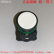 XB5AA11/AA21 XB5AA31/AA41 XB5AA42/AA51/AA61 ʩ�͵°��o�_�P