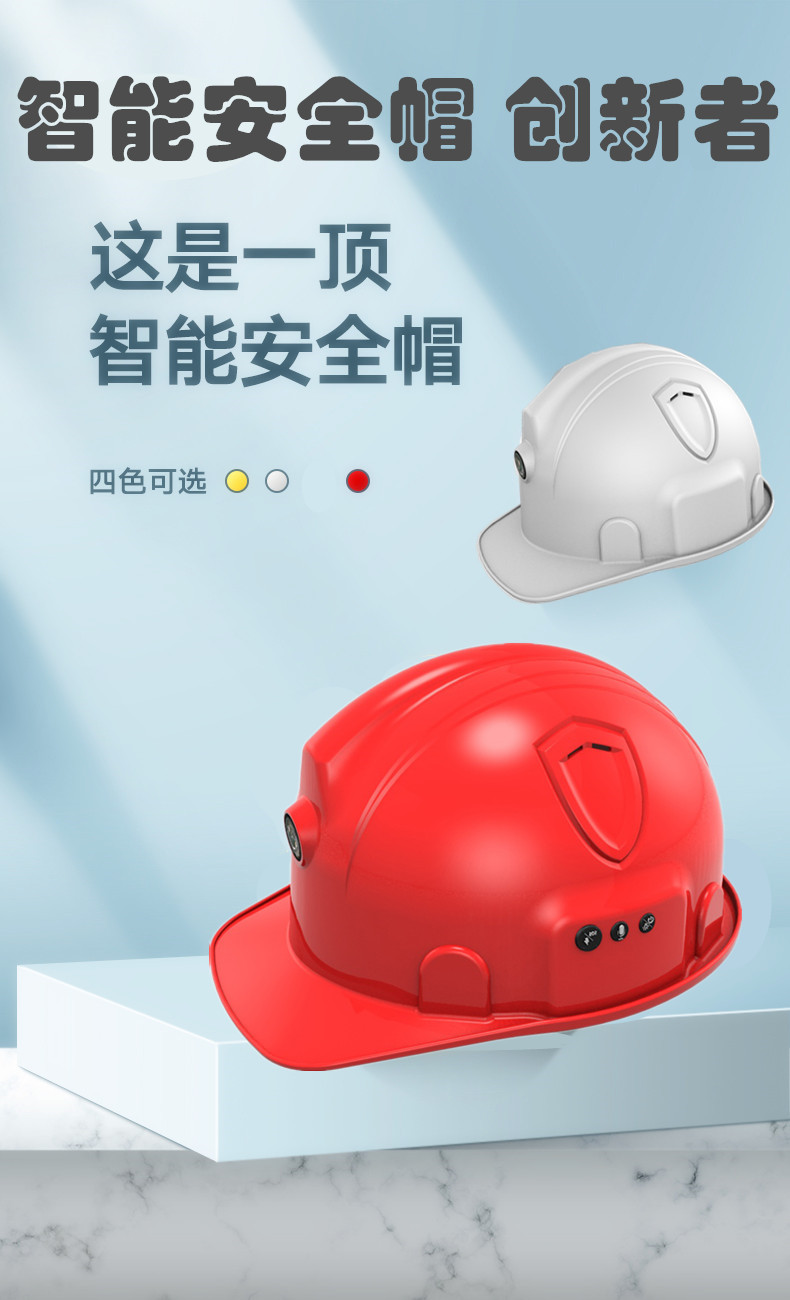 详情第一页_副本_副本