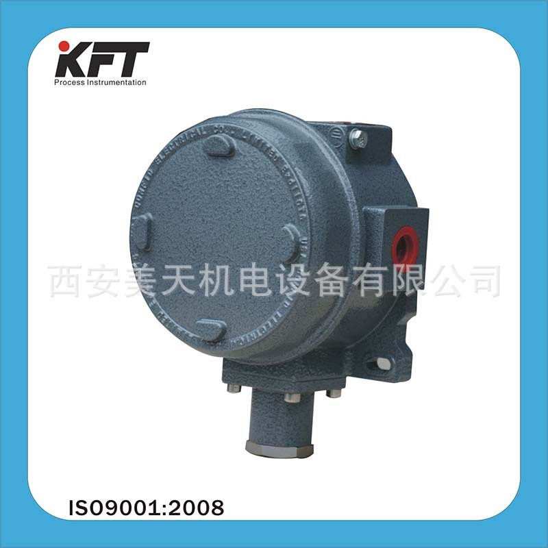 KTP隔爆开关.jpg