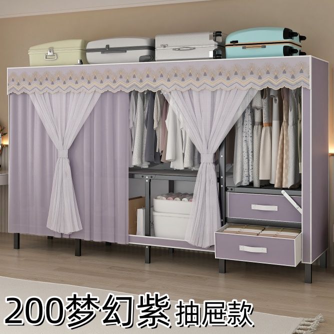 Cloth Wardrobe, Installation-Free, Foldable, Home Bedroom Rental Room, Thickened Simple Steel Frame, Strong and Durable Storage Wardrobe