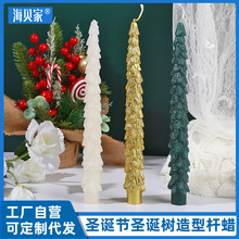 ���Q�羳���R�d�}�Q�����͗UϞ�T���՚�ղ��õ��߼Ҿ��b����l