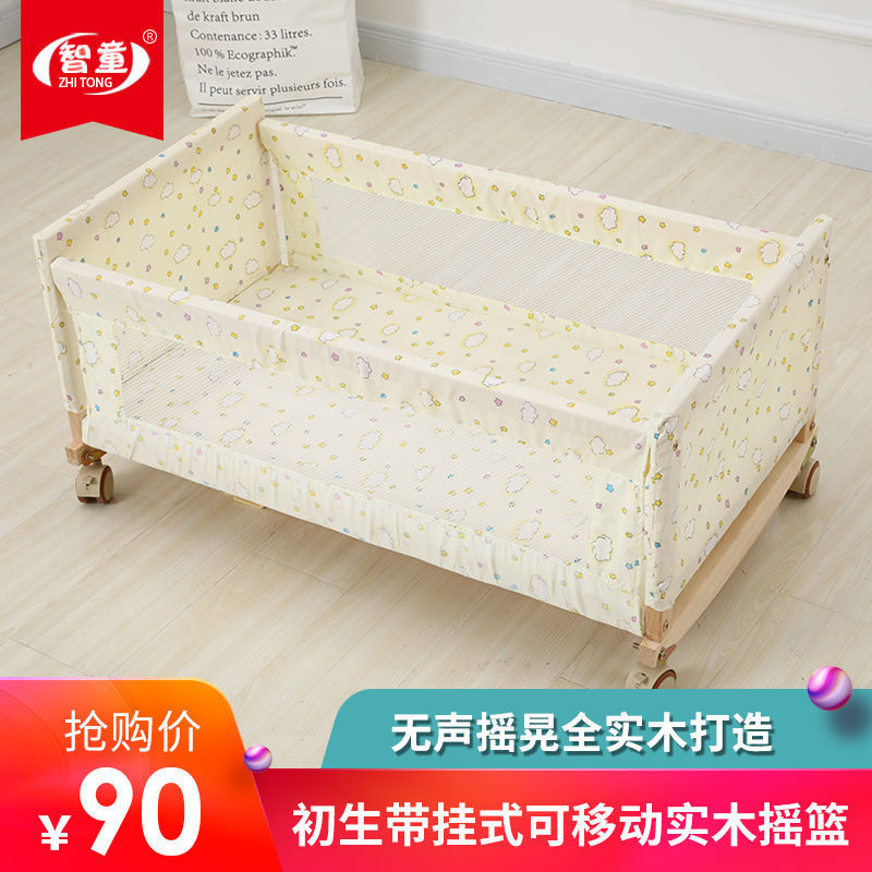 Solid Wood Baby Cradle Bed Newborn Small Rocking Bed Bb Bed Rocking Nest Cradle Bed with Mosquito Net