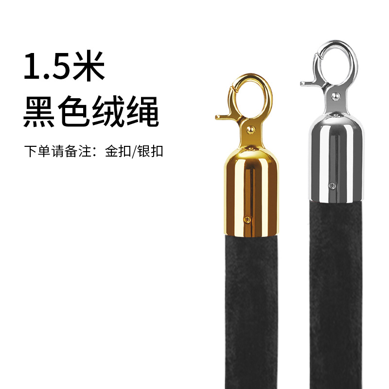 barra de conserjería hotel cuerda de un metro barandilla de alambre de acero inoxidable aislamiento banda de cola barandilla valla de bienvenida columna