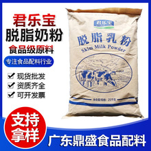 �F؛���l�ߺ����������ߵ���Ó֬�̷�ʳƷ��Óȥ֬�����aÓ֬ţ��