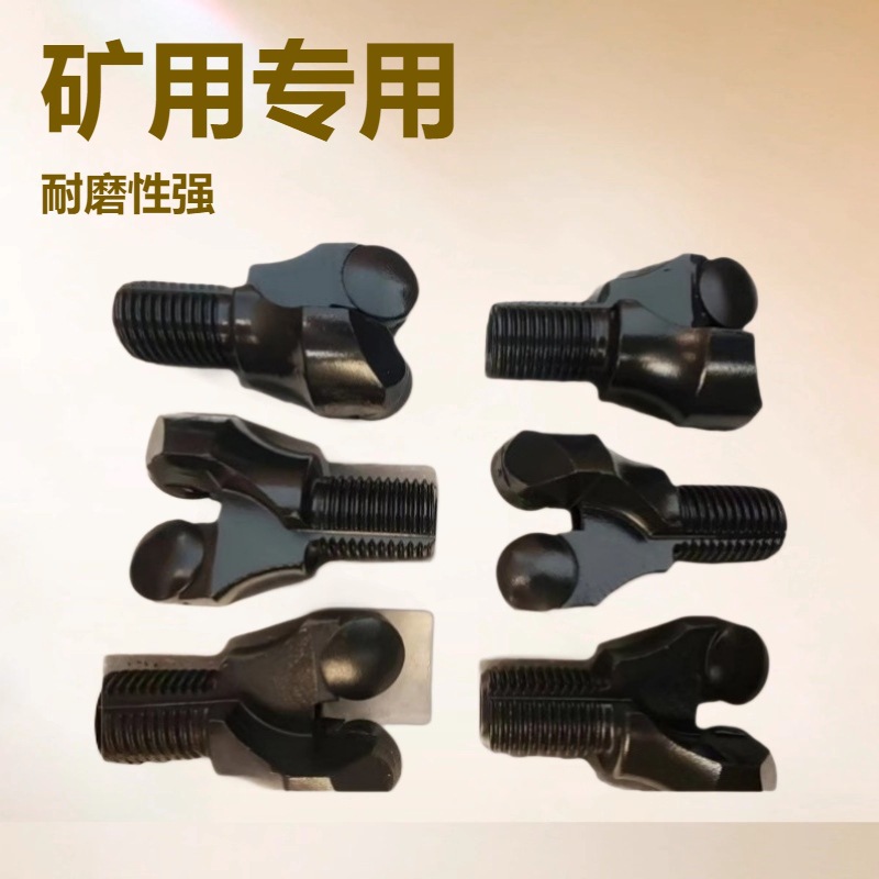 厂家直销 金钢石复合片锚杆钻头锚索钻头28 30全片 品质保证