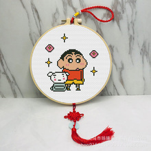 十字绣2025新款蜡笔小新卡通动漫儿童手工简单小副画一件代发批发