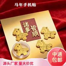 ���999�֙C�N����ؔ����XҪ�o����Ո�lؔ�����B�B�S��YƷ���l