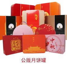 �¿�F؛��������R���F����b���ٺ��Ă��bʳƷ�Y�а��b���ٺ�