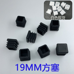 ���ܣ����lֱ����19*19MM���������^�_������PE���|�����m��