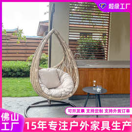 阳台家用吊椅休闲吊篮室内秋千定制卧室吊床户外藤椅鸟巢摇椅摇篮