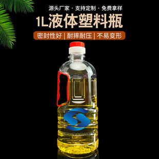 �S�ҬF؛1L͸��ɫ����ƿpet�Ӻ�����Ͱɢ�b�׾ư��b�ز����͉�