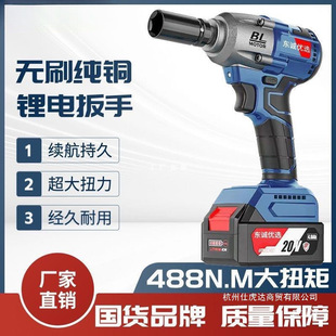 �羳488늄Ӱ���298��Ť���oˢ�L��䇛_���ݽz���|�ɿ�I�����