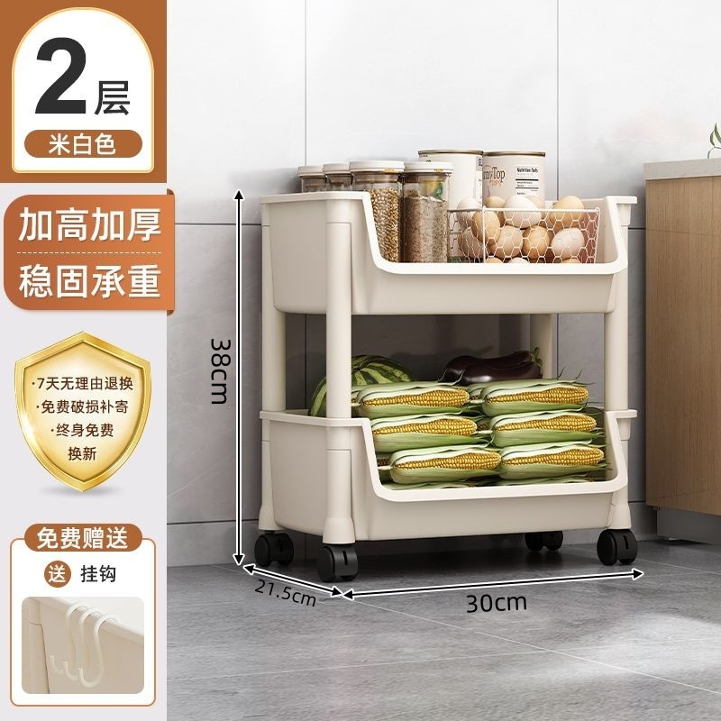 [Small size] 2 layers/opening (comes with pulleys*4 hooks*4)