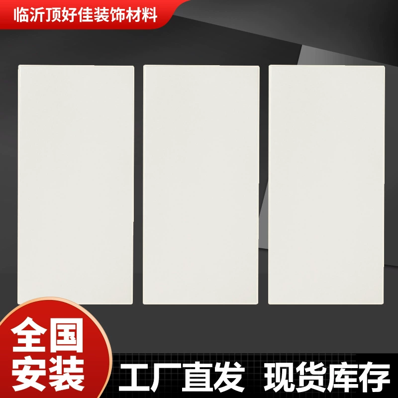 Двусторонняя краска, встроенный потолок, алюминиевая ластовица, потолок, инженерный потолок 30x60, алюминиевый потолок для кухни, ванной комнаты