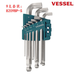 �ձ� VESSEL�������� 8209BPϵ�� 95�ȶ��N�^ ���ƃ����ǰ���