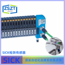 SICK����GLL170-P332���˴�����