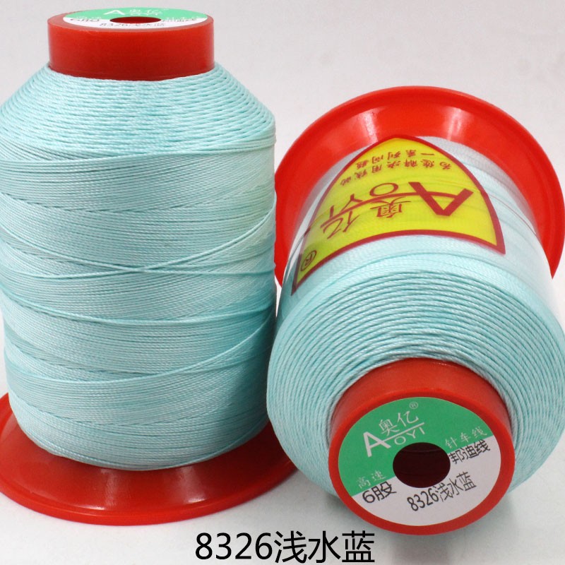 본디 라인 8326 라이트 아쿠아 블루 6가닥