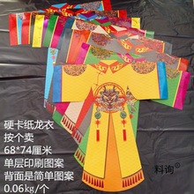 Ӳ�����ΌӼ��������������������������������¾��Ϲ����ۼ���